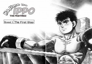 hajime-no-ippo