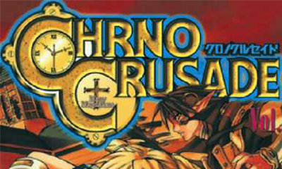 anime_chrno_crusade