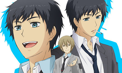 relife_capa