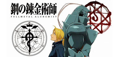 Fullmetal