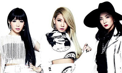 2ne1