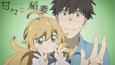 AMAAMA FB