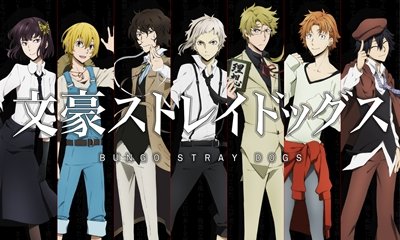 bungou-stray-dogs